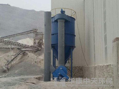 華康中天環(huán)保為河南提供的LHF系列回轉反吹袋收塵器	