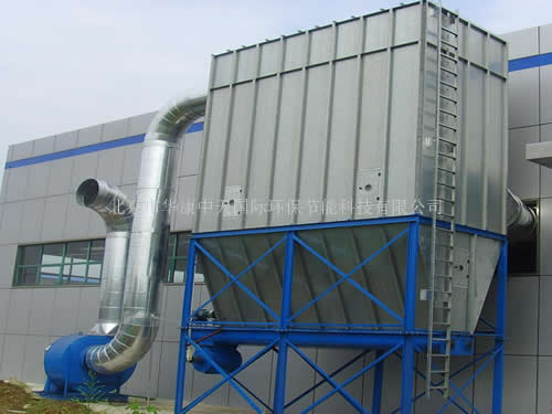 山東威海沈經(jīng)理訂購的木工除塵器于9.12號已通過物流發(fā)出，請注意驗收！