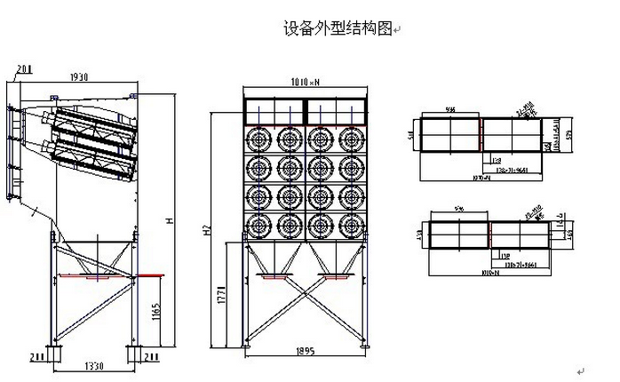 華康中天生產(chǎn)的脈沖濾筒除塵器結(jié)構(gòu)圖。